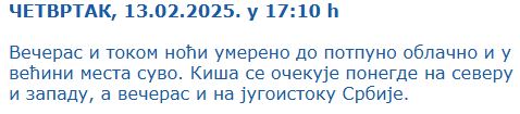 RHMZ