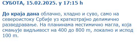 RHMZ