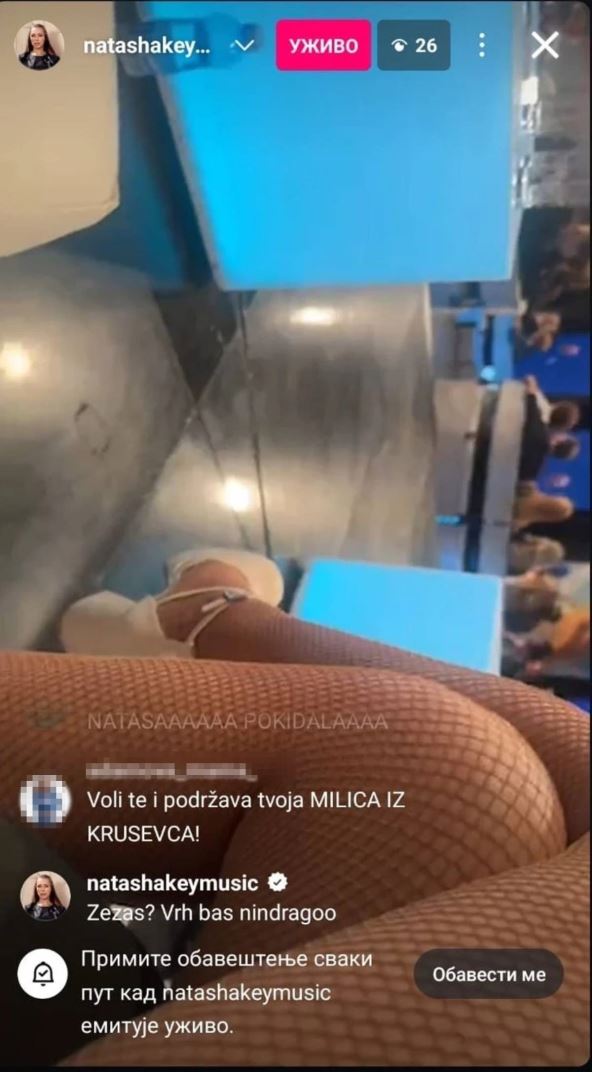 Lajv Nataše Kojić