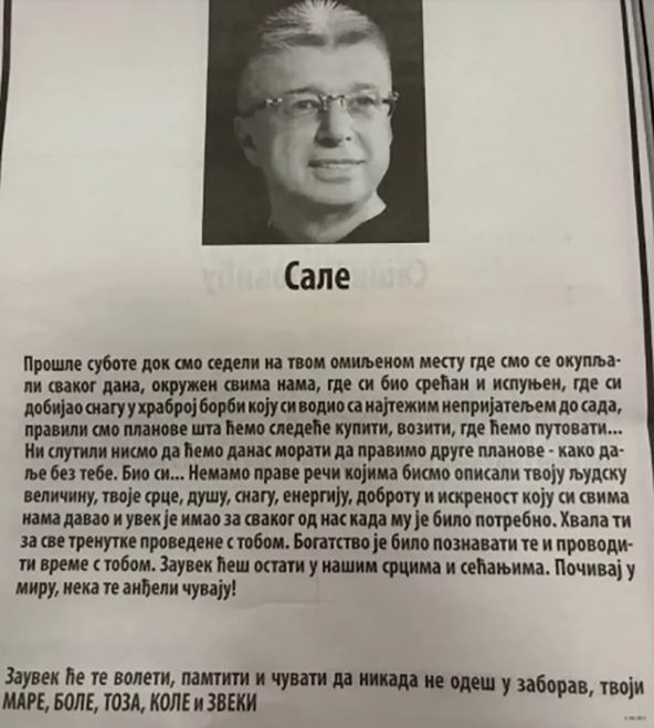 čitulja Saši Popović koju su mu dali prijatelji