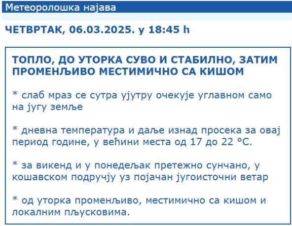 RHMZ vremenska prognoza mart 2025