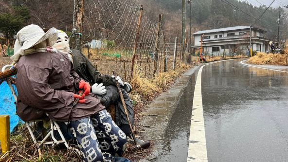 Nagoro Japan