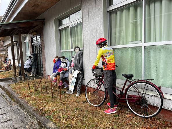 Nagoro Japan