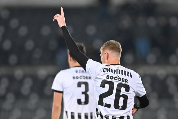 Partizan Novi Pazar (2).JPG