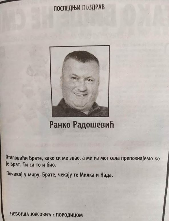 Čitulja ubijenom Ranku Radoševiću.jpg