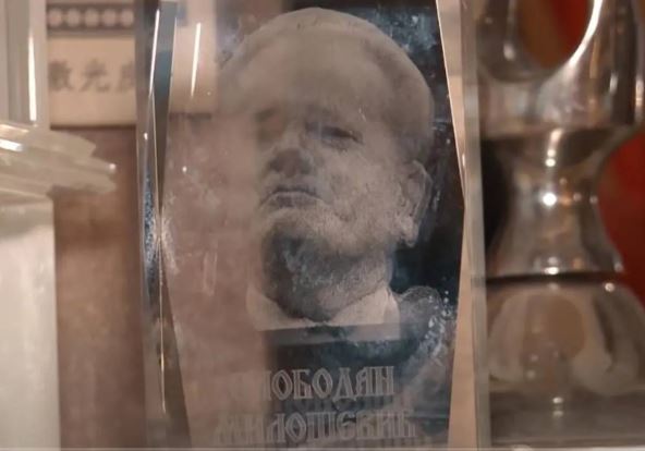 Kristalna posveta slobodanu Miloševiću