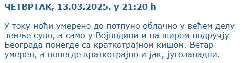 RHMZ vremenska prognoza 13 mart 2025