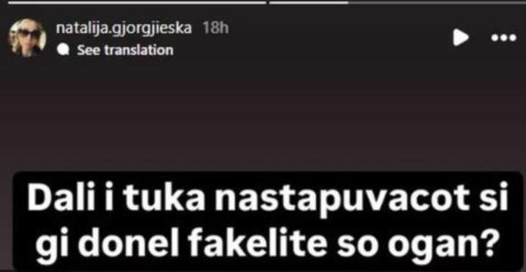 Natalija o požaru u Kočanima
