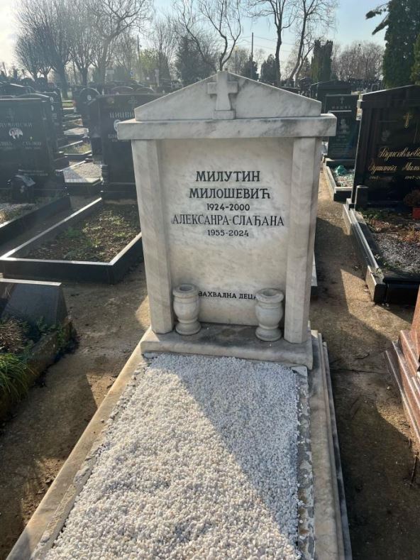 pogrešno ime na spomeniku Slađane Milošević