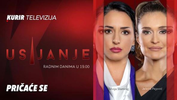 Kurir emisije 1.jpg