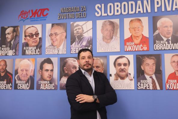 Strahinja Vasiljević
