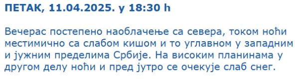 RHMZ