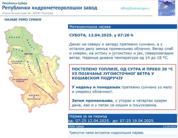 Screenshot_1 copy.jpg