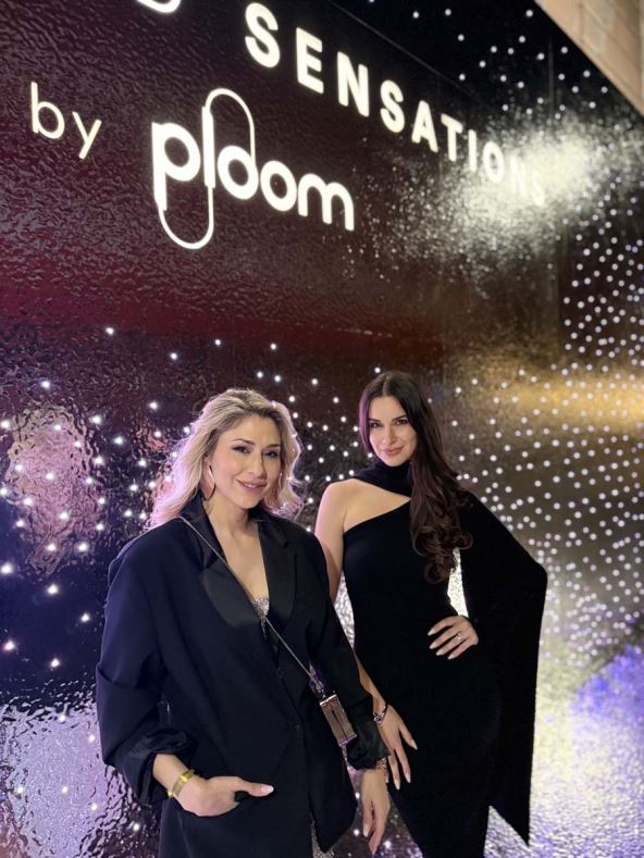 Ploom 1.jpg