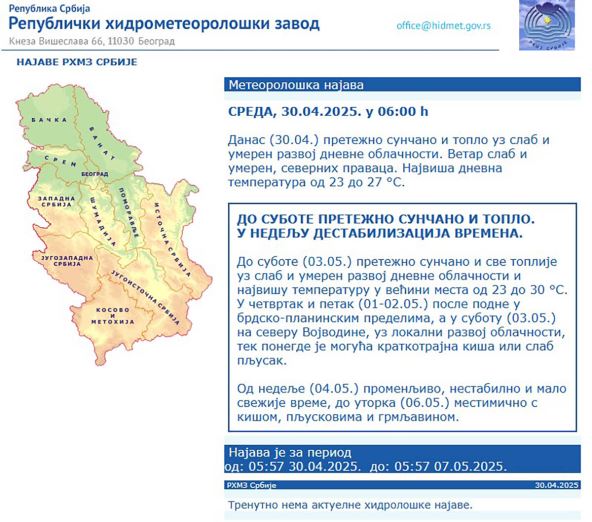 Screenshot_3 copy.jpg