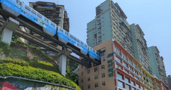 grad u Kini Čungking 3.jpg