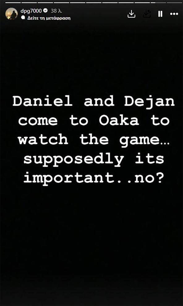 Dimitris Janakopulos na Instagramu (3).jpg