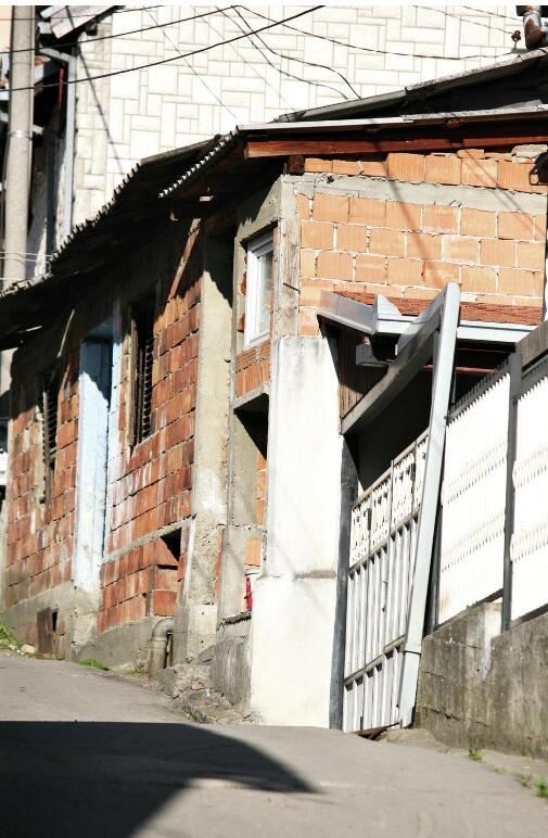 Kuća Đoganijevih u Mirirjevu