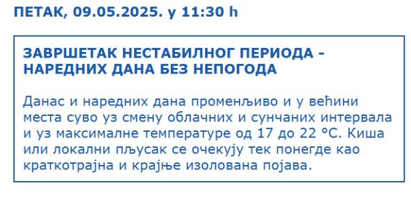 RHMZ
