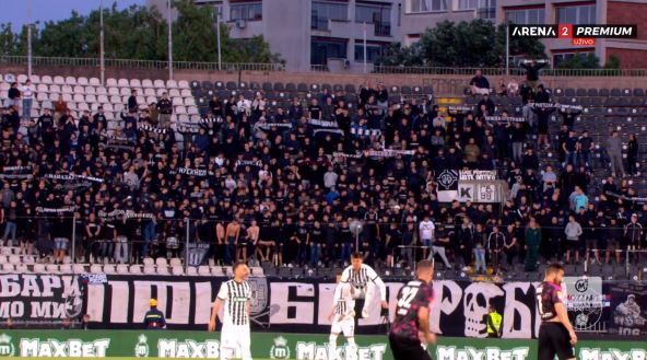 Grobari na jugu na Partizan - TSC