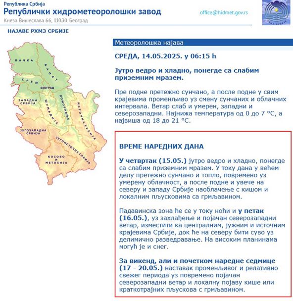 Screenshot_1 copy.jpg