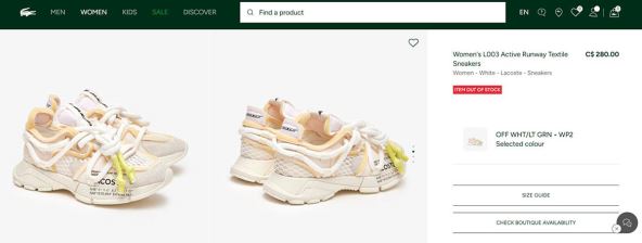 Lacoste patike (1).jpg