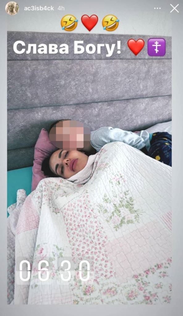 Bogdana Ražnatović sa sinom