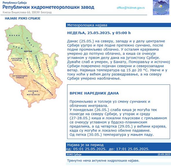 Screenshot_1 copy.jpg
