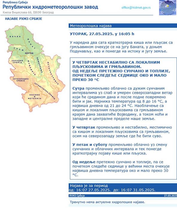 Screenshot_2 copy.jpg