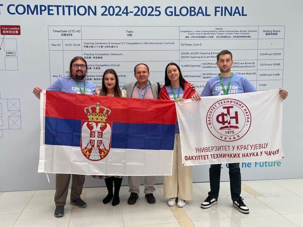 Srbija_Huawei ICT Competition 3 copy.jpg