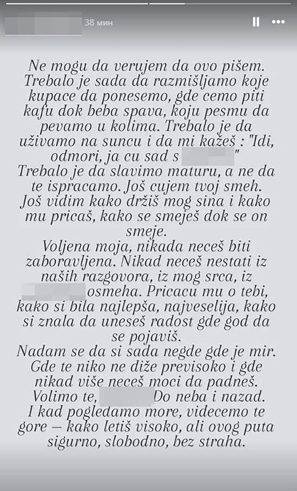 nastradala novosađanka (2).jpg