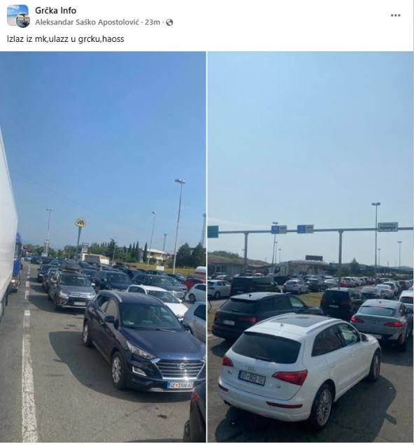 gužva na grčkoj granici