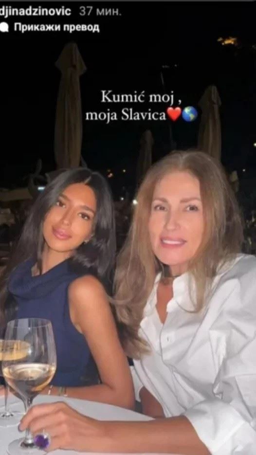 Đina Džinović i Slavica Eklston