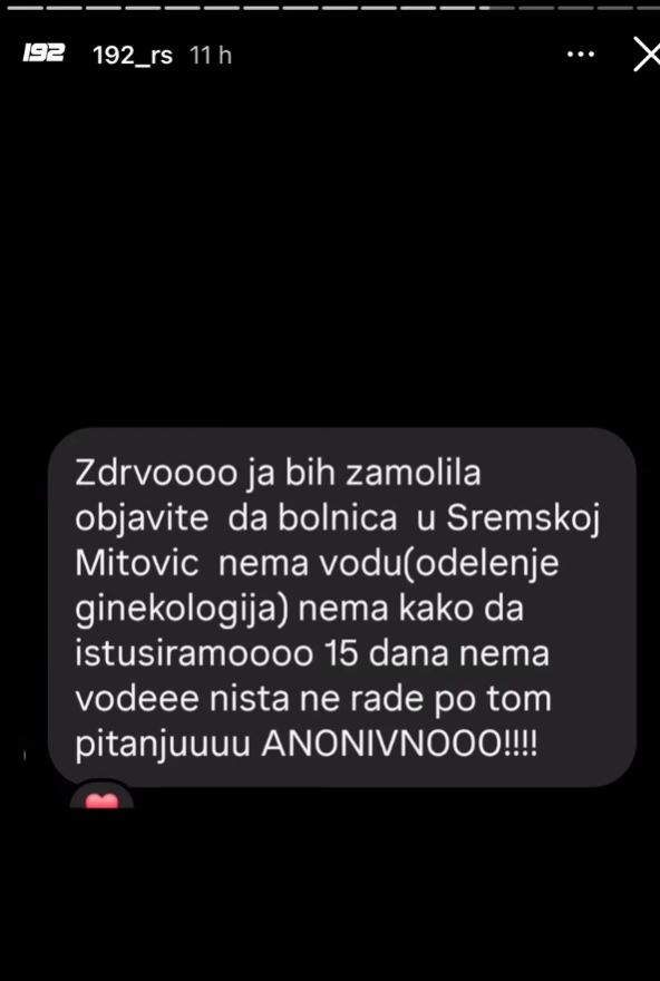 Bolnica u Sremskoj Mitrovic.jpg