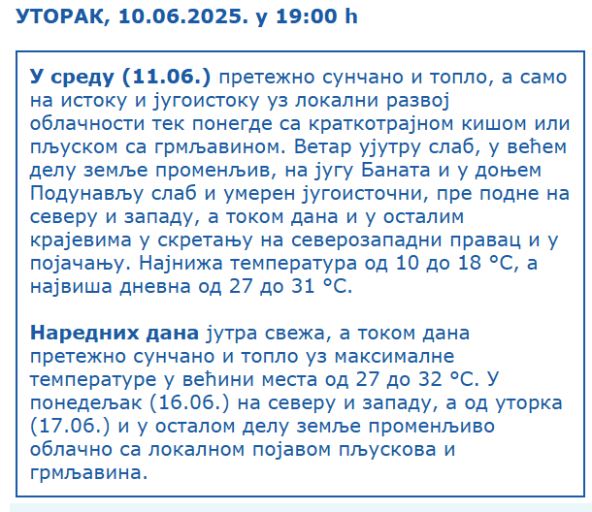 Vremenska prognoza RHMZ