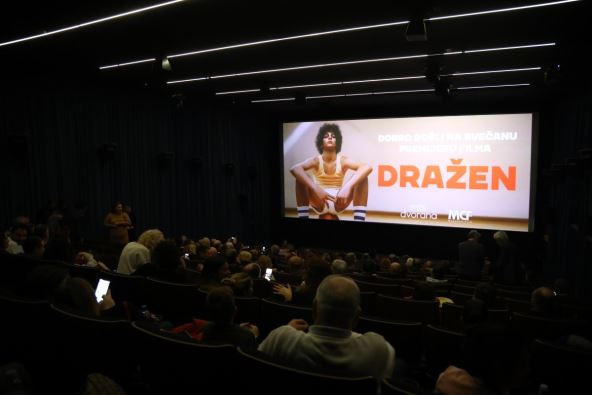 Premijera u Beogradu