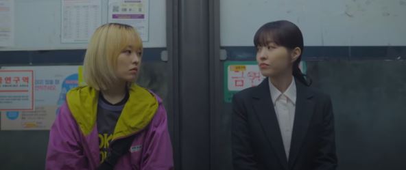 Serija Our Unwritten Seoul