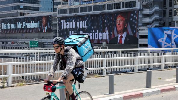 Tel Aviv.jpg