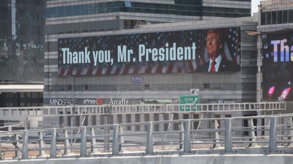 Tel Aviv2.jpg