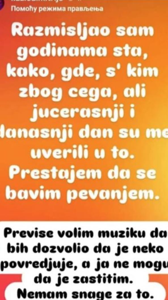 Dimitrije Kazić s epovlači iz muzike objava