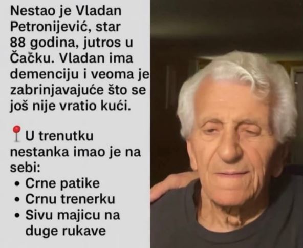 Deka pronadji me.jpg