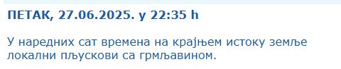 upozorenje-nevreme-27 jun 2025.jpg