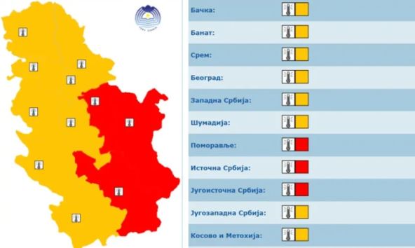 Meteoalram.jpg