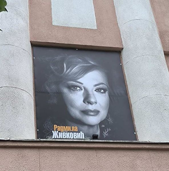 Postavljanje biste Radmile Živković u Kruševcu