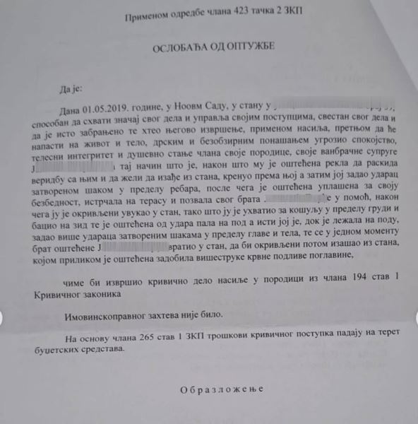 Sloba Vasić presuda da je nevin