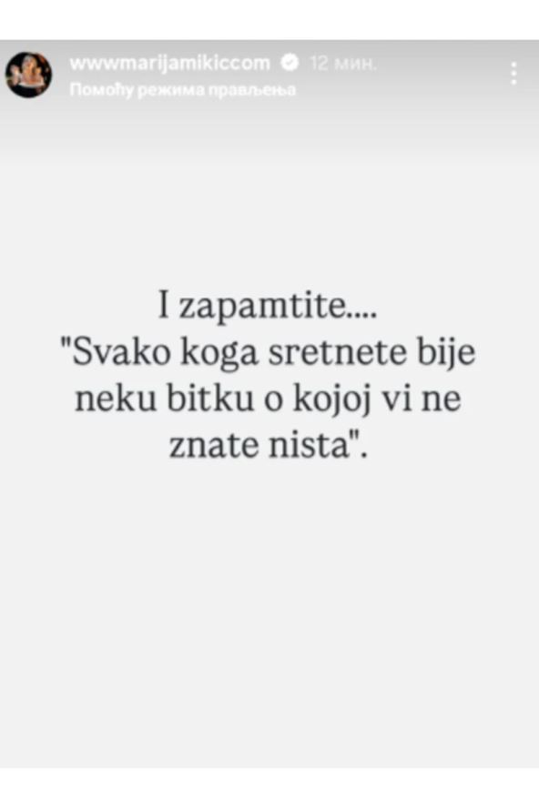 Marija Mikić objava nakon razvoda