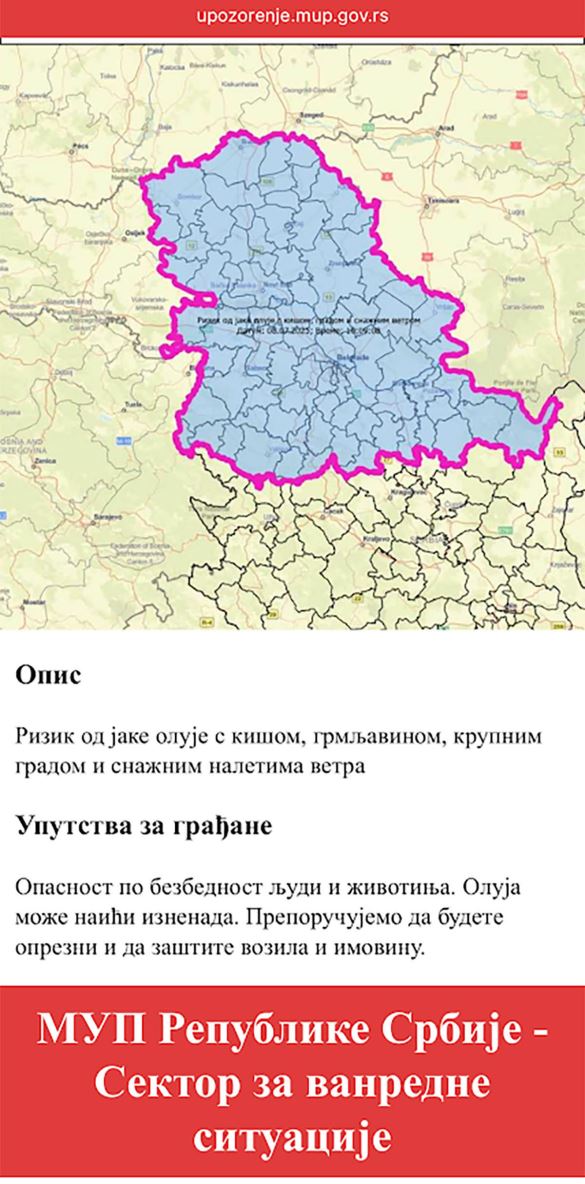 upozorenje