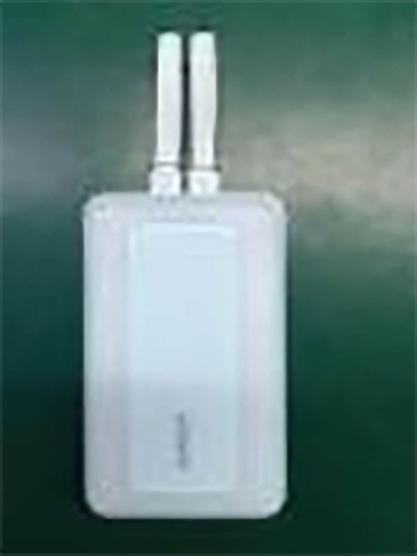 punjač koji se povlači sa tržišta Srbije