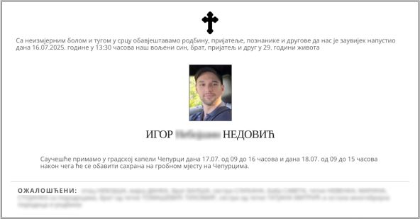 Igor Nedović Čitulja