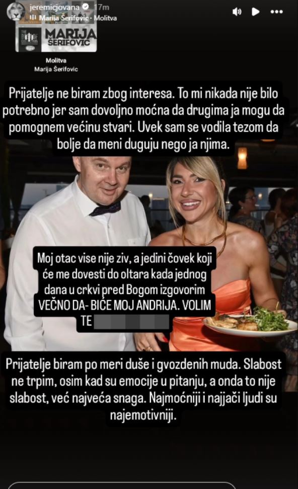 Jovana Jeremić s prijateljem